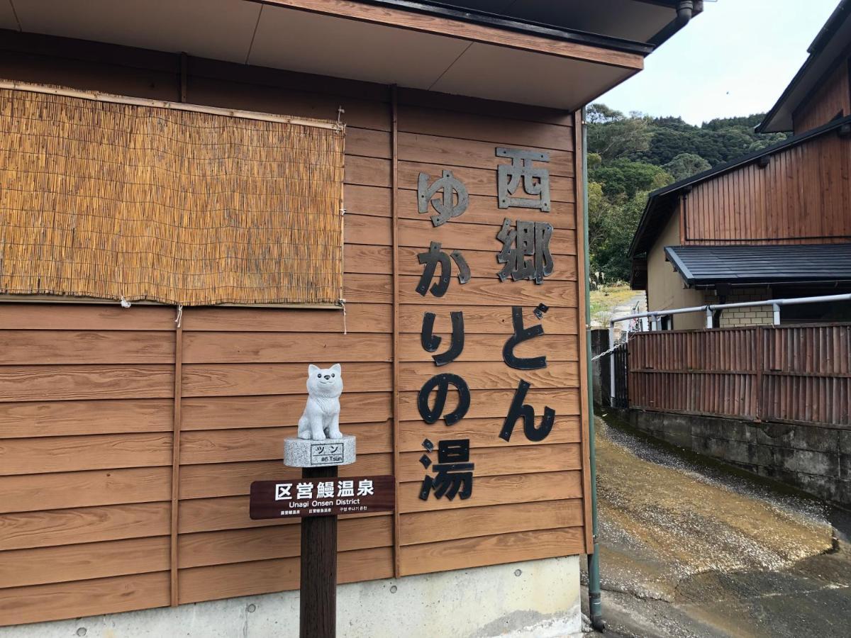Family Ryokan Kawakyu With Showa Retro, Private Hot Spring Ibusuki Εξωτερικό φωτογραφία