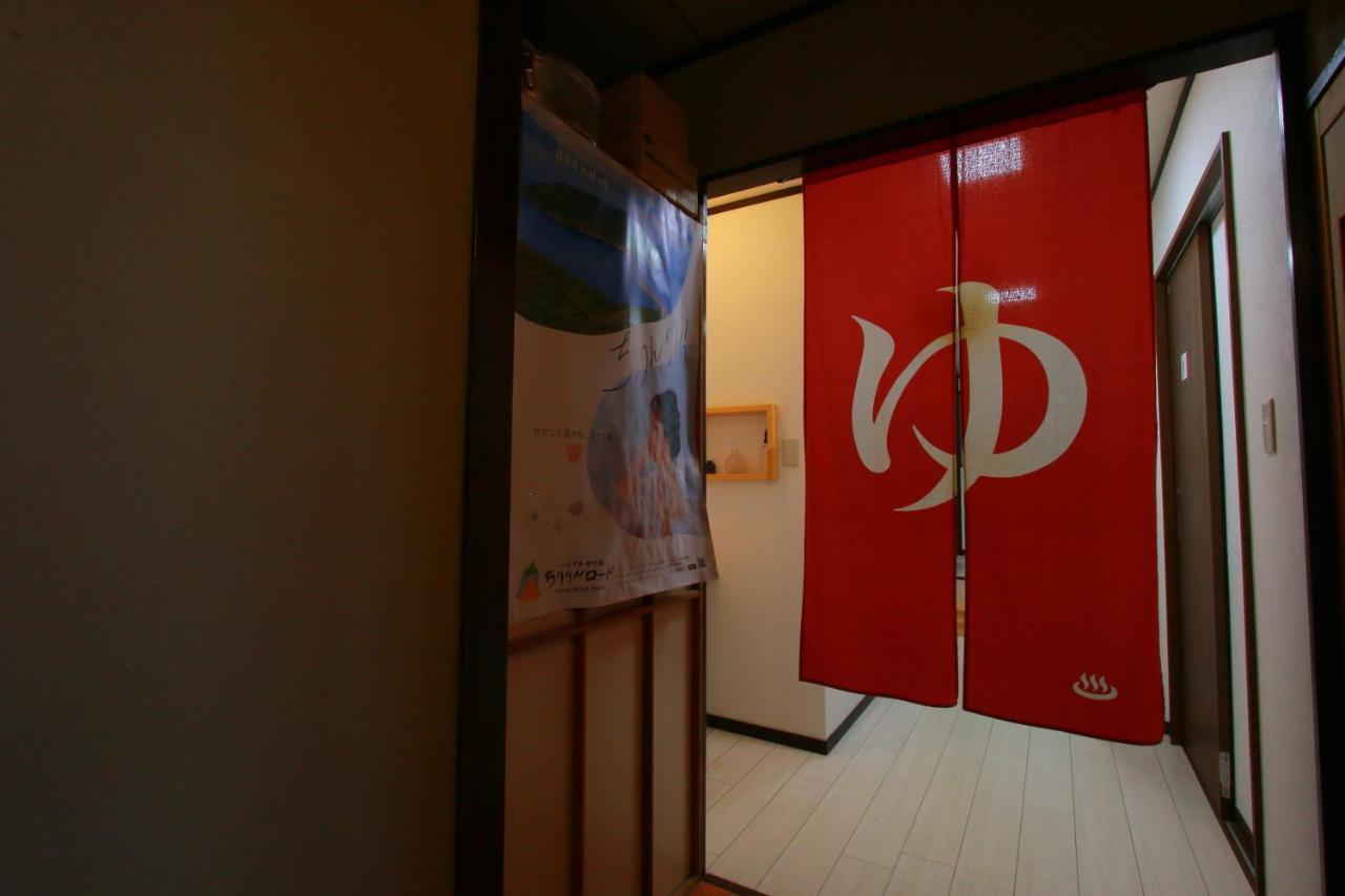Family Ryokan Kawakyu With Showa Retro, Private Hot Spring Ibusuki Εξωτερικό φωτογραφία